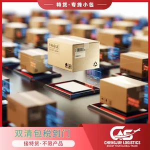 DHL���Խ��޸����Ķ��ɷ۵��¹���� ʱЧ3-5���ʹ� ���ʡ��