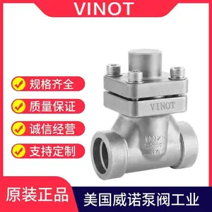 ���ڵ���ֹ�ط� ����-196�� ������ ��װ�� ������ ������ŵƷ��