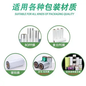 ȫ�Զ���ʽĥ��ţ�����ʳƷ��װ��е�豸����֧�ֶ���