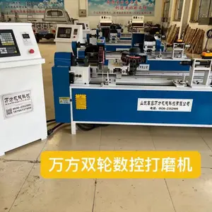 ¥������ĥ�����ҵ绰�����ش�ĥ���ʺϴ�ĥ¥��������