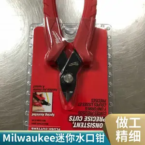 Milwaukee Valve���������ţ�Milwaukee�ܶ��ֻ����� ��