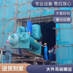 ������������豸��װ ����25�ֲ泵 �нӸ��� ʩ��Ч***