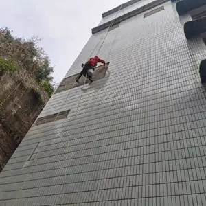 �山���˸߿����� �չ�ש�Ų� ��ǽά�� ֤����ȫ��ҵ