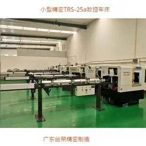 ̨��TRS46c600���ܳ�ϳ�������س����ӹ����������ã�