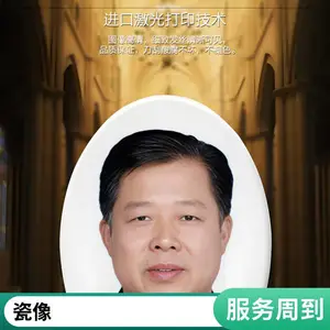 ����꼤������ӡ�� ������� �������ջ�ֽ ӡ��Ƭ����