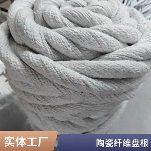 陶瓷纤维盘根耐高温耐火含钢丝工业炉窖家用锅炉门烤箱石棉密封绳