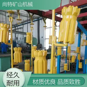 柱齿型钎头 小孔凿岩钎具 按需定制 尚特矿山 使用寿命长