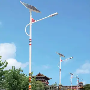 阿坝壤塘超亮太阳能路灯厂家-各类户外灯具定制厂家