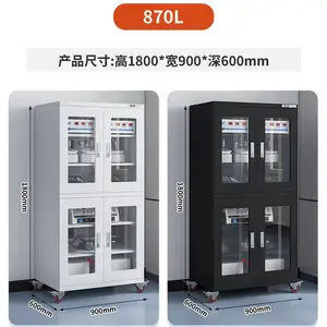 电子元件防潮柜工业超低湿氮气柜防静电除湿干燥箱LED防氧化柜