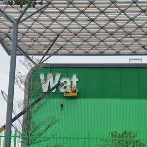 楼宇发光字工程厂家-番禺区楼宇发光字工程-***拍档服务周到