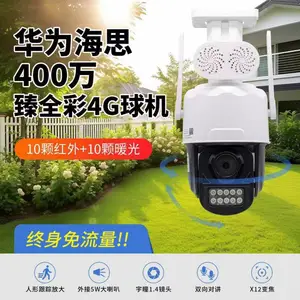 �������ָ����أ����߼�أ��ֻ���أ�Զ�̼��,������װ������,���������ذ�װ