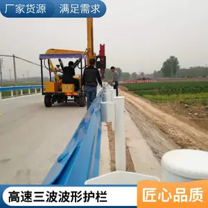 ���ٹ�·��Ϳ����ֲ��λ��� ����������������������