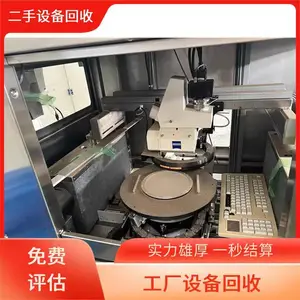 �ܱ� ־ʥ���ֶ���Ĥ���չ� �ṩ��Ѳ�� ������Ӯ