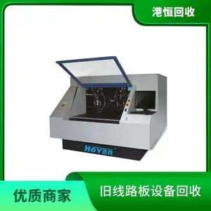 �ۺ� �������Ե�·�弤���и�� �������ʴ�̻���ˮ���豸