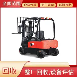 �������չ��ϴ��޲泵�����������������豸���ɻ��գ�