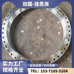 ��ھ���ڹܼ� 410ƽ�淨�� HC-276̼����ͨ �������ͷ ���趨��