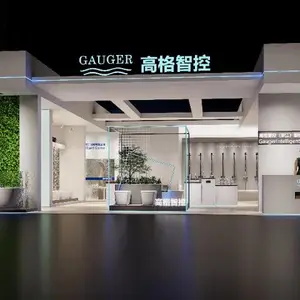 重庆教育装备展展览搭建布展 免费设计 羿鸣展览工程供应