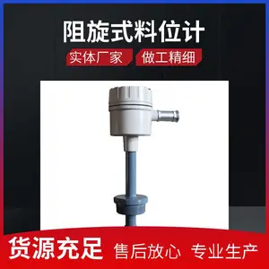 ����ӦDS-RGAS1A����ʽ��λ������ú�����ÿ�����ˮ���
