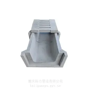 重庆混凝土成品排水沟槽厂家