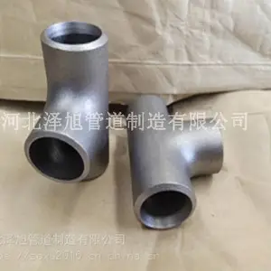 ��Ʒ�Ƽ�316L����ֵȾ���ͨ �쾶��ͨ