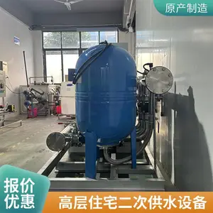 ������������ѹ��ˮ�豸 �����ط����Ƶ��ˮ�豸