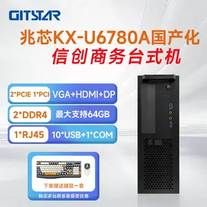 GITSTAR���� ��оU6780A ��������̨ʽ��GPC-100 �����Ŵ�̨ʽ��
