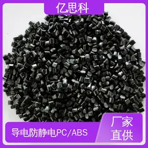 ��˼�� ̼��άCF��� ������PC/ABS ��ȼ�� ����Ԫ������