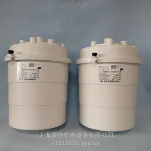 机房精密空调加湿桶BLCT3B00W0 施耐德吉荣世图兹通用