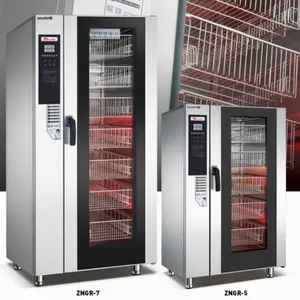 美厨商用消毒柜 ZNGR-7智能光热消毒柜 单门7层高温餐具消毒柜