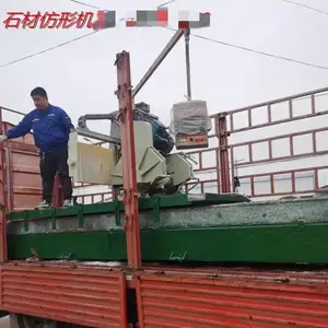 供应二手石材机械 大理石花岗石异形石材切割机 全自动控制操作 石材仿形机
