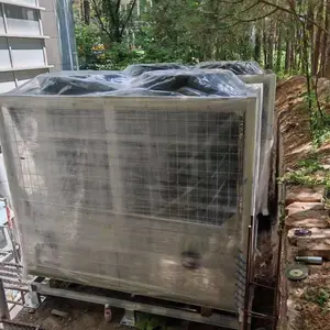 承德客运站商用空气源热泵冷暖系统系统方案
