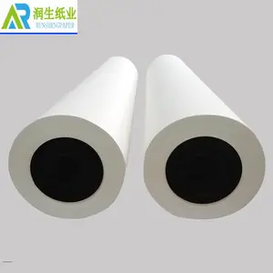 东莞大朗骑行服热升华转印纸厂家现货供应90克914mm骑行服数码印花转印纸