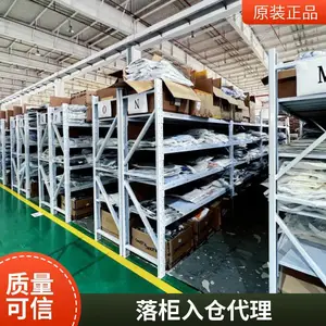 רҵ�����ִ� �Ʋ����� ��Ʒ���� ���ڷְ� ���� ��װ ����һ��