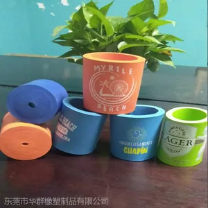 供应批发定制NBR可乐 啤酒杯套 海绵杯套 可印刷LOGO