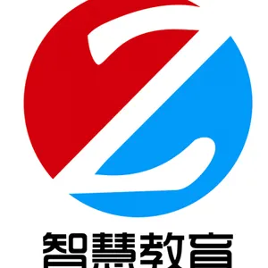 2019中国（上海）国际智慧教育及教育装备展示会