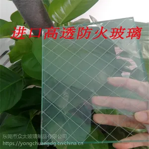 佛山/中山6mm/8毫米钢化玻璃加工厂家