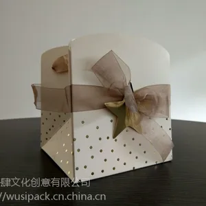 收纳袋 礼品包装装饰袋 鲜花插花袋