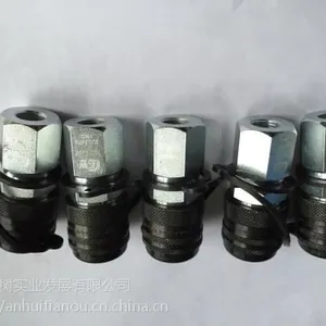 CEJN�컻��ͷ10-667-6200-00
