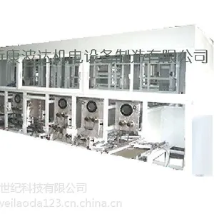 供应精密轴承清洗机,轴承真空清洗机
