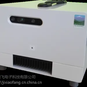 伽马射线成像谱仪