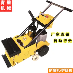����Q280��PU�ܽ��۰�֬PVC������ �Զ����߶���ʮ�� ���Ʒ��