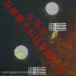不锈钢打孔加工 激光微孔加工 透光孔加工