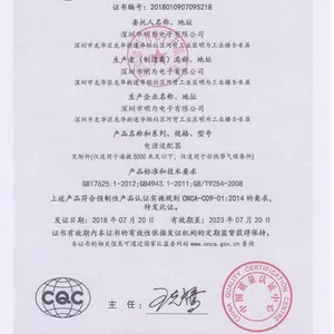 CCC��֤