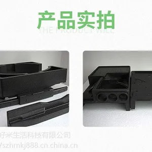 EPP汽车门垫块 缓冲包装辅助制品 汽车零部件厂家