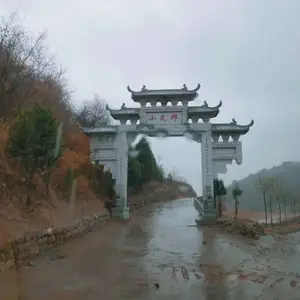 墓地石牌楼-汉白玉四柱牌楼-金玉石雕优质牌坊