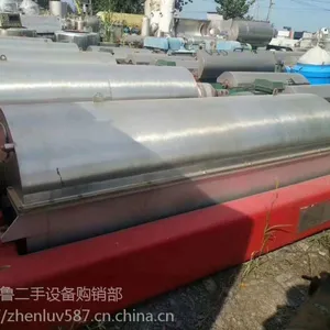 供应二手 江苏巨能 450卧螺离心机,卧式螺旋沉降离心机,大量现货型号齐全,现场试机