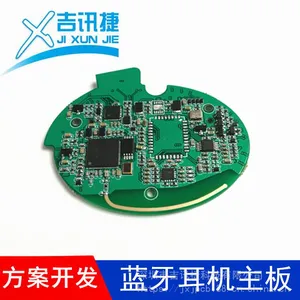 供应PCB电路板设计 无线头戴蓝牙耳机方案开发 PCBA生产加工一站式服务商