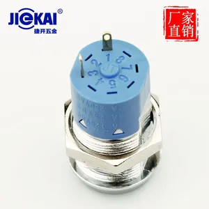 JK2811帽型钥匙电源锁 UL认证钥匙开关 电动堆高车启动开关 防水电源