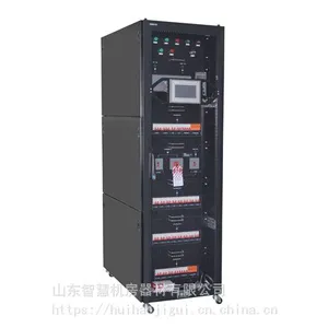 山东慧好机房配电柜—列头柜UPS电源柜定做—机房配电柜