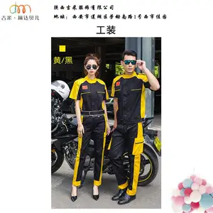 工作服男装-吉米服饰-安康工作服